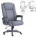 Кресло офисное BRABIX PREMIUM "Solid HD-005", нагрузка до 180 кг, ткань, серое, 531823
