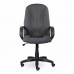 Кресло офисное BRABIX "Classic EX-685", ткань С, серое, 532023