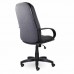 Кресло офисное BRABIX "Classic EX-685", ткань С, серое, 532023
