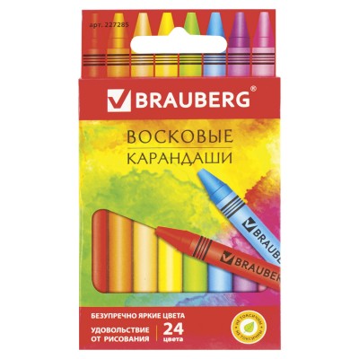 Восковые карандаши BRAUBERG "АКАДЕМИЯ", НАБОР 24 цвета, 227285