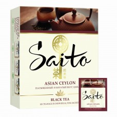 Чай SAITO "Asian Ceylon", черный, 100 пакетиков в конвертах по 1,7 г, 67842438