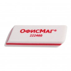 Набор ластиков ОФИСМАГ 4 шт., 57х18х8 мм, белые, прямоугольные, термопластичная резина, 222460