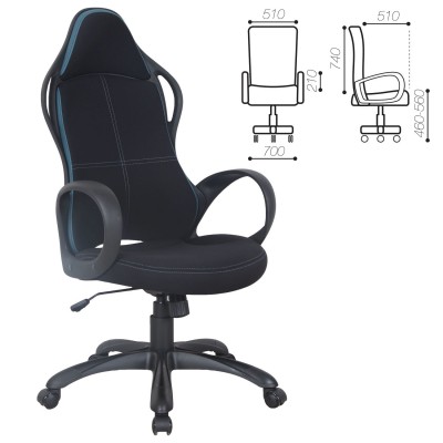 Кресло офисное BRABIX PREMIUM "Force EX-516", ткань, черное/вставки синие, 531572