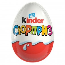 Шоколадное яйцо KINDER Surprise (Киндер Сюрприз), в ГипОфисменте, 20 г, 77148592