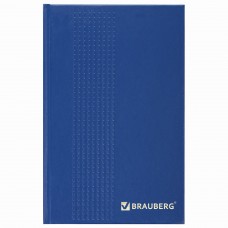 Ежедневник датированный на 4 года А5 (145х215 мм), 192 л., бумвинил, BRAUBERG, синий, 123521