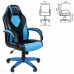 Кресло компьютерное СН GAME 17, экокожа, черное/голубое, 7024559
