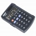 Калькулятор карманный STAFF STF-883 (95х62 мм), 8 разрядов, двойное питание, 250196