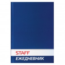 Ежедневник недатированный А5 (145х215 мм), ламинированная обложка, 128 л., STAFF, синий, 127053