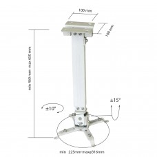 Кронштейн для проектора потолочный CLASSIC SOLUTION CS-PRS-2, 3 степени свободы, высота 43-65 см, 20 кг, белый