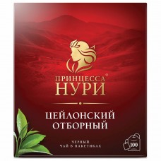 Чай ПРИНЦЕССА НУРИ "Цейлонский отборный", черный, 100 пакетиков по 2 г, 0327-18