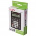Калькулятор настольный STAFF PLUS STF-222, КОМПАКТНЫЙ (138x103 мм), 12 разрядов, двойное питание, 250420