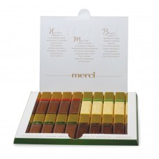 Конфеты шоколадные MERCI (Мерси), ГипОфис из шоколада с миндалем, 250 г, картонная коробка, 014457-20