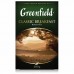 Чай GREENFIELD (Гринфилд) "Classic Breakfast", черный, листовой, 200 г, картонная коробка, 0792-10