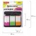 Закладки клейкие BRAUBERG НЕОНОВЫЕ пластиковые, 48х20 мм, 3 цвета х 20 листов, в пластиковом диспенсере, 122732