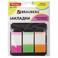 Закладки клейкие BRAUBERG НЕОНОВЫЕ пластиковые, 48х20 мм, 3 цвета х 20 листов, в пластиковом диспенсере, 122732