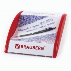Монетница BRAUBERG "Ручки шариковые", 500093