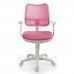 Кресло CH-W797/PK с подлокотниками, розовое, CH-W797/PK/TW-1
