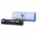 Картридж лазерный NV PRINT (NV-045HBK) для CANON MF635 / LBP611/ 613, черный, ресурс 2800 страниц