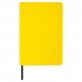 Блокнот А5 (148x218 мм), BRAUBERG "Metropolis Mix", под кожу, 80 л., желтый, 111038
