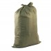 Мешки полипропиленовые до 50 кг, комплект 100 шт., 95х55 см, вес 47 г, для строительного/бытового мусора, зеленые, 601911