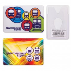 Обложка-карман для карт, пропусков "Транспорт", 95х65 мм, ПВХ, полноцветный рисунок, ДПС, 2802.ЯК.Т