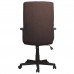 Кресло офисное BRABIX "Focus EX-518", ткань, коричневое, 531577