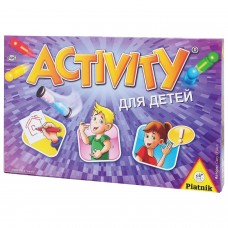 Игра настольная "Activity. Вперед" для детей, PIATNIK, 793394