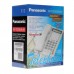Телефон PANASONIC KX-TS2365 RUW, память на 30 номеров, ЖК-дисплей с часами, автодозвон, спикерфон, KX-T2365