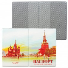 Обложка для паспорта, ПВХ, полноцветный рисунок, ДПС, 2203.ПС
