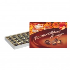 Конфеты шоколадные РОТ ФРОНТ "Подмосковные вечера", 200 г, картонная коробка, РФ10656