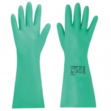 Перчатки нитриловые ЛАЙМА НИТРИЛ "EXPERT", 75 гр/пара, химически устойчивые, гипоаллергенные, размер 9, L (большой), 605002