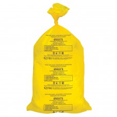 Мешки для мусора медицинские, в пачке 50 шт., класс Б (желтые), 80 л, 70х80 см, 15 мкм, АКВИКОМП
