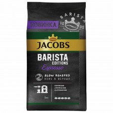 Кофе в зернах JACOBS "Barista Editions Espresso", 1000 г, вакуумная упаковка, 8052094