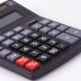 Калькулятор настольный ОФИСМАГ OFM-333 (200x154 мм) 12 разрядов, двойное питание, ЧЕРНЫЙ, 250462