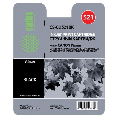 Картридж струйный CACTUS (CS-CLI521BK) для CANON Pixma MP540/630/980, черный фото