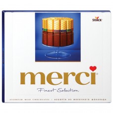 Конфеты шоколадные MERCI (Мерси), ГипОфис из молочного шоколада, 250 г, картонная коробка, 015416-00/35/49