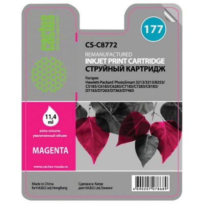 Картридж струйный CACTUS (CS-C8772) для HP Photosmart C7283/C8183, пурпурный, 11,4 мл