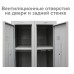 Шкаф (секция без стенки) металлический для одежды BRABIX "LK 01-40", УСИЛЕННЫЙ, 1830х400х500 мм, 291131, S230BR403202