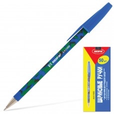 Ручка шариковая BEIFA (Бэйфа), СИНЯЯ, узел 0,7 мм, линия письма 0,5 мм, AA110D-BL