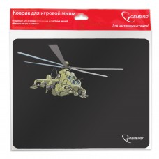 Коврик для мыши GEMBIRD MP-GAME9 "Вертолет", ткань+вспененная резина, 250x200x3 мм, черный