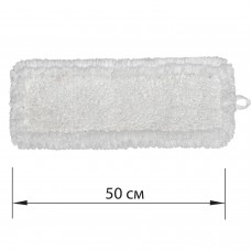 Насадка МОП плоская для швабры/держателя 50 см, уши/карманы (ТИП У/К), петлевая микрофибра, ЛАЙМА EXPERT, 605316