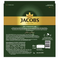 Кофе растворимый JACOBS Monarch "Intense", сублимированный, 500 г, мягкая упаковка, 8052114
