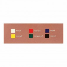 Краски акриловые ГАММА "Хобби", 6 цветов по 20 мл, в баночках, 3012196