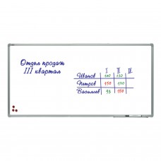 Доска магнитно-маркерная (120х240 см), алюминиевая рамка, лаковое покрытие, "2х3" (Польша), TSA1224