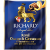 Чай RICHARD 'Orange&Cinnamon+Masala+Jasmine', НАБОР 6 упаковок по 25 пакетиков, пакетик 2 г, 101249