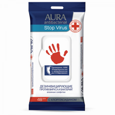 Дезинфицирующие салфетки влажные 48 шт., AURA 'Stop Virus', для рук и поверхностей, 10535
