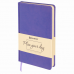 Ежедневник недатированный А5 (138х213 мм), BRAUBERG 'Imperial', 160 л., кожзам, фиолетовый, 111854