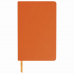 Ежедневник недатированный А5 (138х213 мм) BRAUBERG 'Stylish', гибкий, 160 л., кожзам, оранжевый, 111864