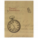 Фотоальбом BRAUBERG 'Часы, крафт' на 200 фото 10х15 см, твердая обложка, термосварка, 391165