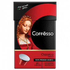 Капсулы для кофемашин Nespresso COFFESSO &#039;Classico Italiano&#039;, 100% Арабика, 20 шт. х 5 г, 101228